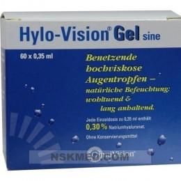 Гило-висион одноразовые пипетки с гелевым синусом (HYLO-VISION Gel sine Einzeldosispipetten) 60X0.35 ml