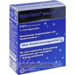 Хило-Вижион капли (HYLO-VISION) SafeDrop 0,1% Augentropfen 2X10 ml