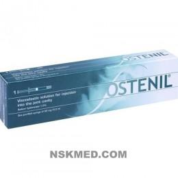 Остенил (OSTENIL) 20 mg Fertigspritzen 1X2 ml