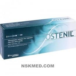 Остенил (OSTENIL) 20 mg Fertigspritzen 3X2 ml