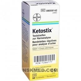 Кетостикс тест-полоски (KETOSTIX) Teststreifen 50 St
