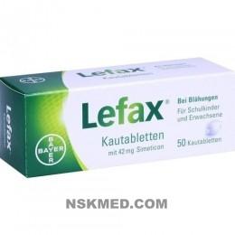Лефакс жевательные таблетки (LEFAX) Kautabletten 50 St
