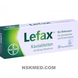 Лефакс жевательные таблетки (LEFAX) Kautabletten 20 St