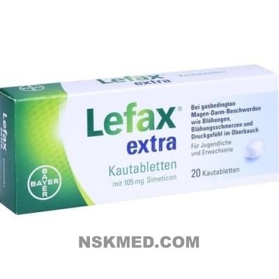 Лефакс жевательные таблетки (LEFAX) extra Kautabletten 20 St