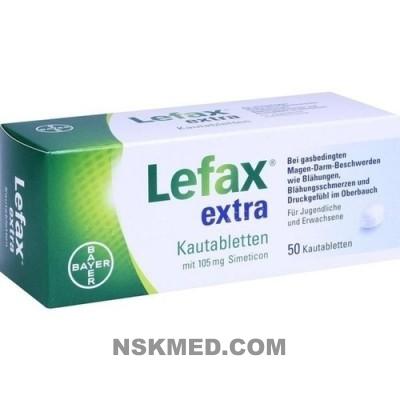 Лефакс жевательные таблетки (LEFAX) extra Kautabletten 50 St