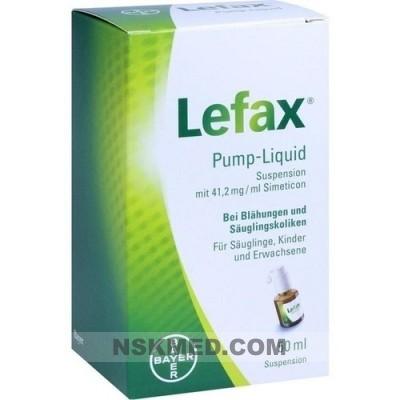 Лефакс жидкость (LEFAX Pump Liquid) 50 ml