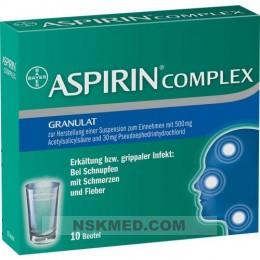 Аспирин Комплекс растворимый порошок в пакетиках 10 шт. (ASPIRIN COMPLEX Btl.m.Gran.z.Herst.e.Susp.z.Einn.) 10 St