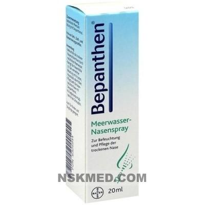 Бепантен спрей для носа (BEPANTHEN Meerwasser Nasenspray) 20 ml
