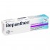 Бипантент Сенсидерм (BEPANTHEN Sensiderm) Creme 20 g