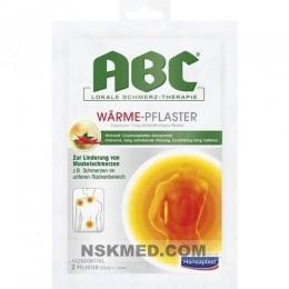 ABC Wärme-Pflaster Capsicum Hansaplast med 14x22 2 St