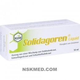 Солидагорен (SOLIDAGOREN) Liquid 50 ml