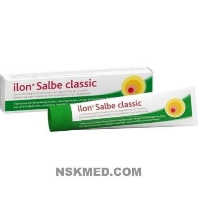 Илон мазь (ILON) Salbe classic 25 g