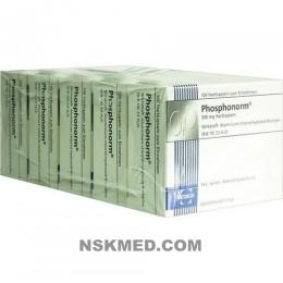 Фосфонорм капсулы (PHOSPHONORM) Hartkapseln 5X100 St