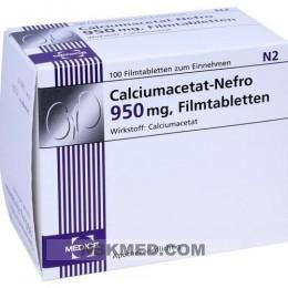 Кальцимацетат Нефро (CALCIUMACETAT NEFRO) 950 mg Filmtabletten 100 St