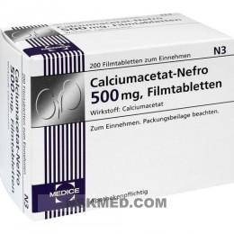 Кальцимацетат Нефро (CALCIUMACETAT NEFRO) 500 mg Filmtabletten 200 St