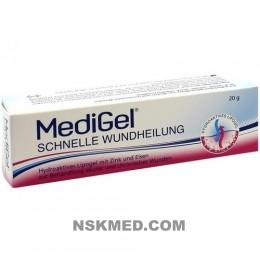 Медигель быстрое заживление ран (MEDIGEL Schnelle Wundheilung) 20 g