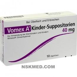 Вомекс А суппозитории детские (VOMEX A) Kinder-Suppositorien 40 mg 10 St