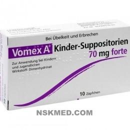 Вомекс А суппозитории детские (VOMEX A) Kinder-Suppositorien 70 mg forte 10 St