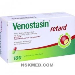 Веностазин ретард твердые капсулы (VENOSTASIN retard 50 mg Hartkapsel retardiert) 100 St