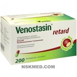 Веностазин ретард твердые капсулы (VENOSTASIN retard 50 mg Hartkapsel retardiert) 200 St