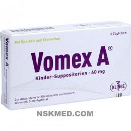 Вомекс А суппозитории детские (VOMEX A) Kinder-Suppositorien 40 mg 5 St