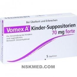 Вомекс А суппозитории детские (VOMEX A) Kinder-Suppositorien 70 mg forte 5 St
