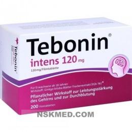 Тебонин (TEBONIN) intens 120 mg Filmtabletten 200 St