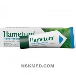 Хаметум геморроидальная мазь (HAMETUM) Hämorrhoiden Salbe 25 g