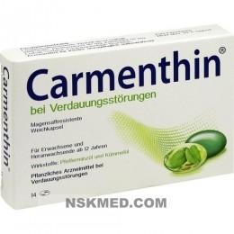 Карментин капсулы (CARMENTHIN) bei Verdauungsstörungen msr.Weichkaps. 14 St