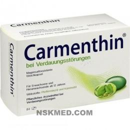 Карментин капсулы (CARMENTHIN) bei Verdauungsstörungen msr.Weichkaps. 84 St