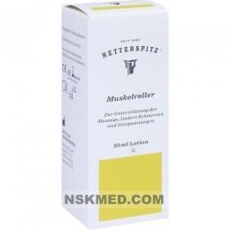 Реттершпиц лосьон для для наружного применения (RETTERSPITZ Muskelroller) 50 ml