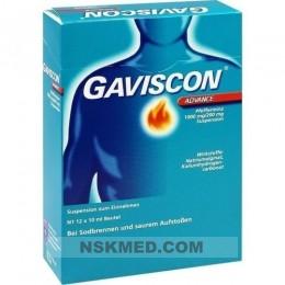 GAVISCON Advance Pfefferminz Suspension 12X10 ml