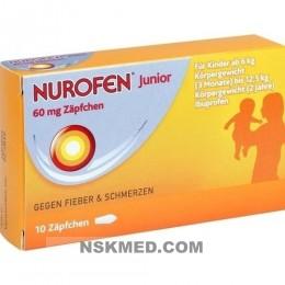 Нурофен Юниор суппозитории (NUROFEN Junior) 60 mg Zäpfchen 10 St