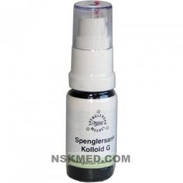 Шпенглерсан коллоид спрей для втирания в кожу (SPENGLERSAN Kolloid G) 10 ml