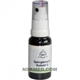 Шпенглерсан коллоид спрей для втирания в кожу (SPENGLERSAN Kolloid G) 20 ml