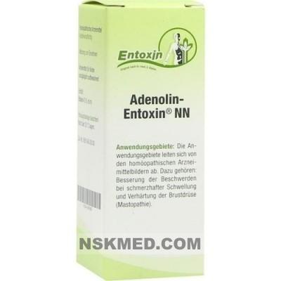 Андеолин-Энтоксин Н капли (ADENOLIN-ENTOXIN N) Tropfen 20 ml