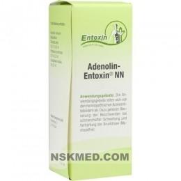 Андеолин-Энтоксин Н капли (ADENOLIN-ENTOXIN N) Tropfen 50 ml