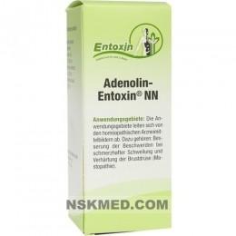 Андеолин-Энтоксин Н капли (ADENOLIN-ENTOXIN N) Tropfen 100 ml