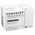 Пентатоп капсулы (PENTATOP) 100 mg Hartkapseln 100 St