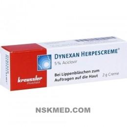 Динексан (DYNEXAN) Herpescreme 2 g