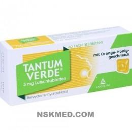 Тантум верде таблетки (TANTUM VERDE) 3 mg Lutschtabl.m.Orange-Honiggeschm. 20 St