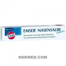 Эмсер маска для носа (EMSER) Nasensalbe Sensitiv 8 g