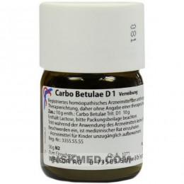 Carbo Betulae D1 50 G